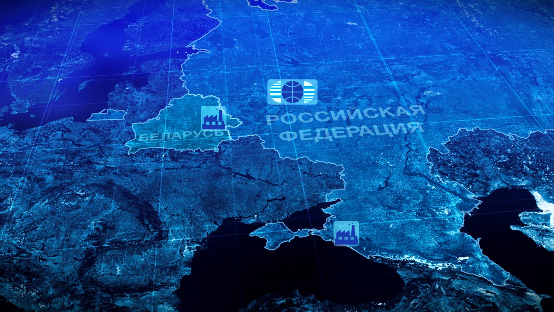 ФИЛИАЛЫ КОМПАНИИ