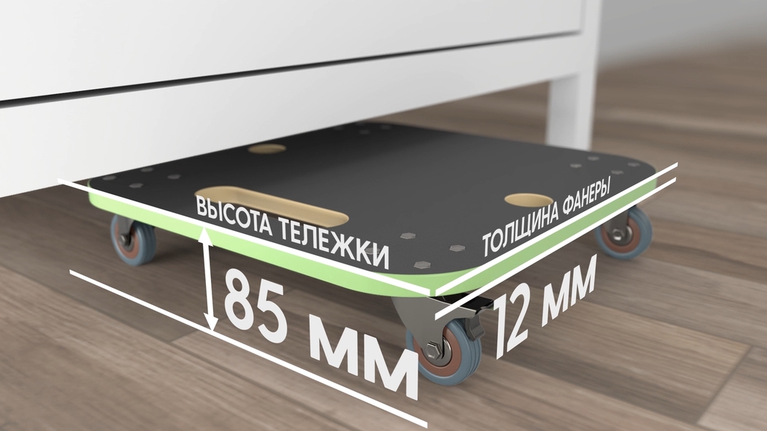 Графические элементы