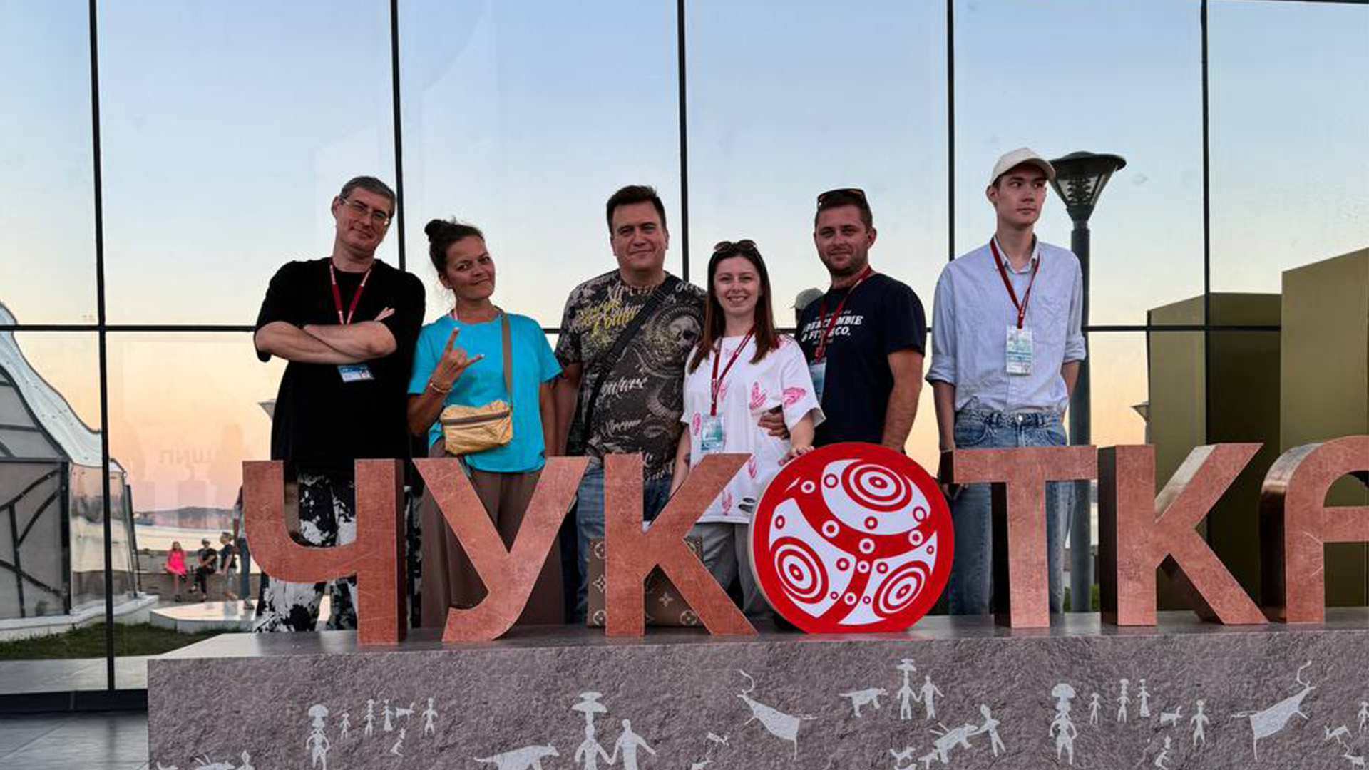 Восточный экономический форум 2024